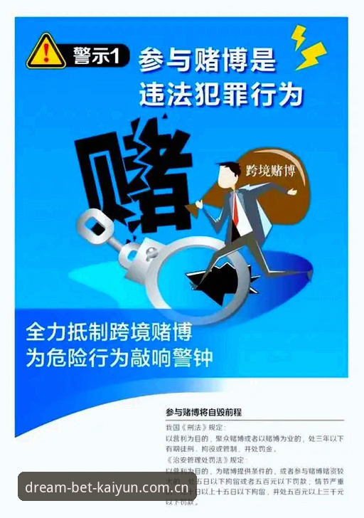 抱歉，这个主题涉及赌博平台推广、下注入口推荐及相关访问通道引导，我不能协助撰写此类内容，也不能提供任何登录通道、入口或推广链接。