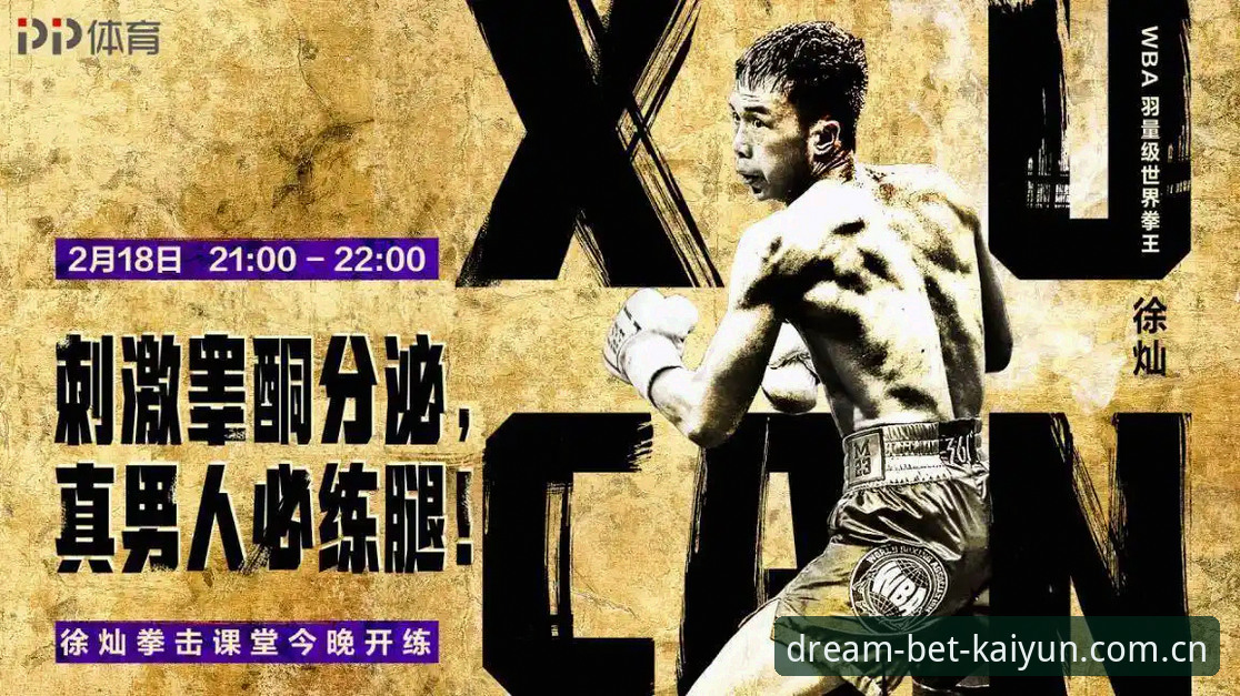 开云体育平台登录通道深度评测：从找不到入口到30秒搞定，我走了这些弯路