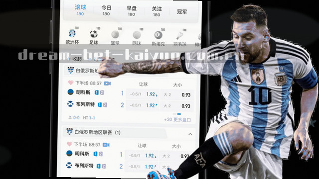 极速登录通道加速