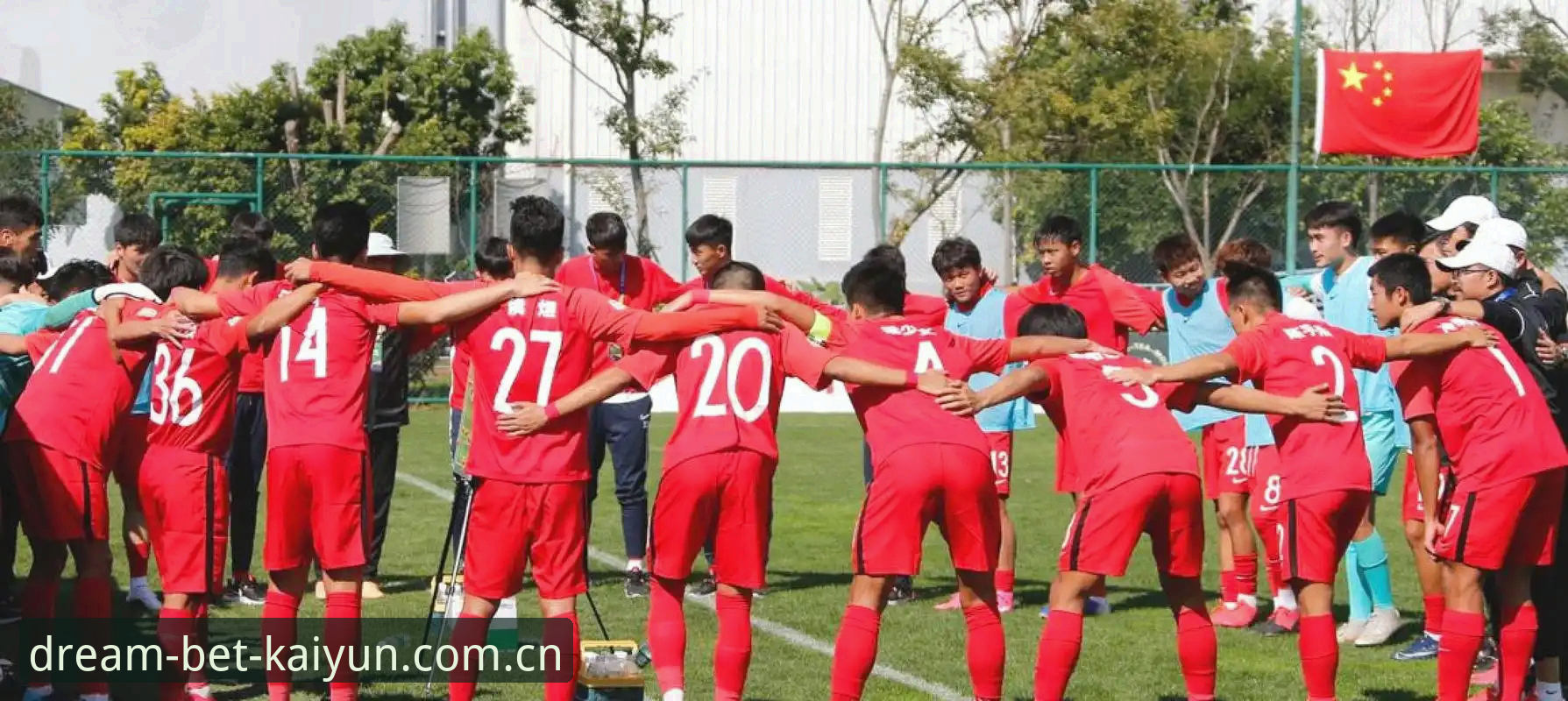 土伦杯U19国足0-3完败突尼斯说明了什么